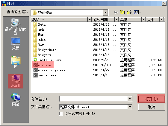 图片点击可在新窗口打开查看